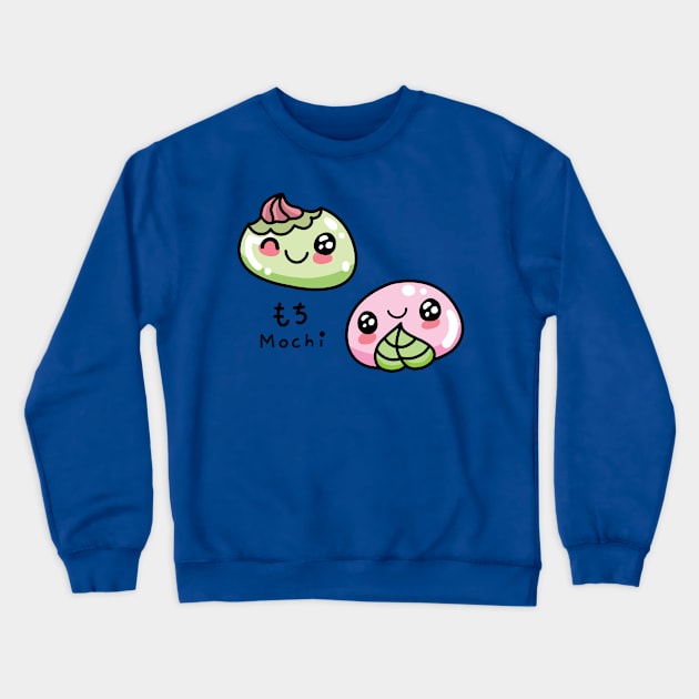 Delicious mochi Crewneck Sweatshirt by SuperrSunday